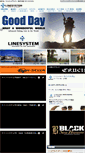 Mobile Screenshot of linesystem.jp